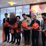 天津龙8头号玩家智慧养老庆典