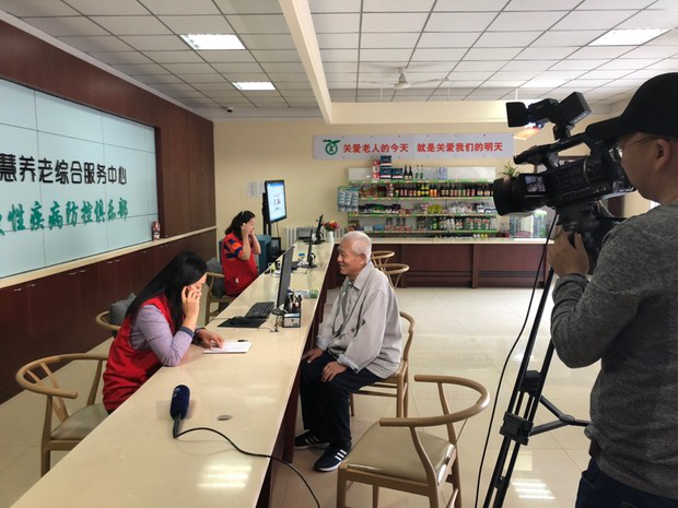 龙8头号玩家(国际)官方网站