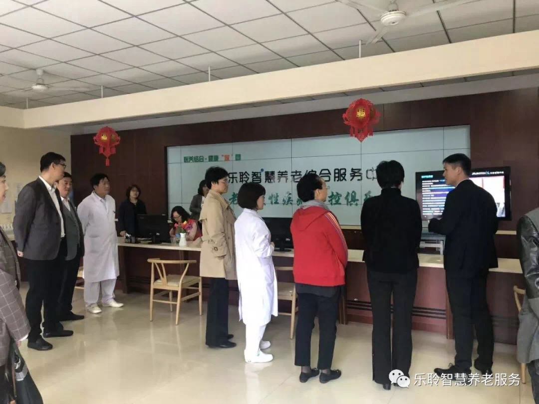 龙8头号玩家(国际)官方网站