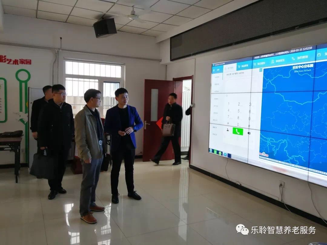 龙8头号玩家(国际)官方网站