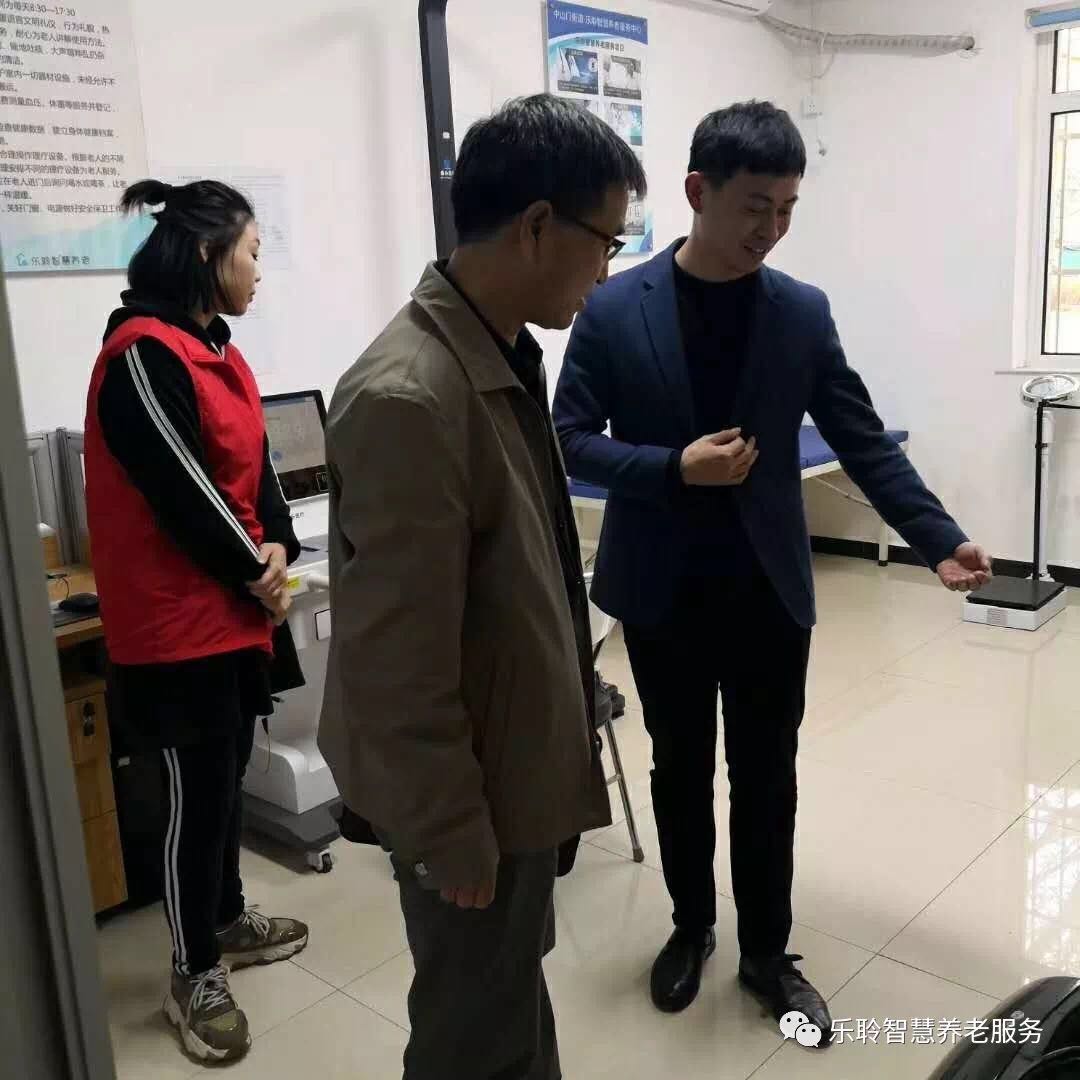 龙8头号玩家(国际)官方网站