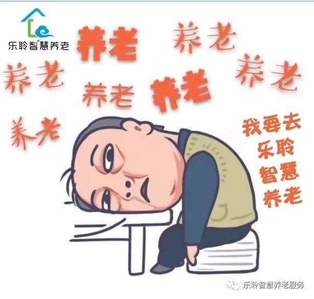 龙8头号玩家(国际)官方网站