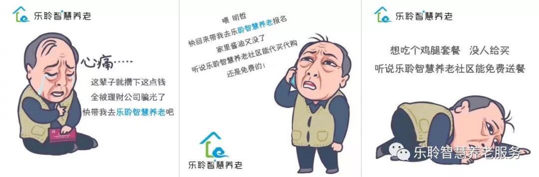 龙8头号玩家(国际)官方网站