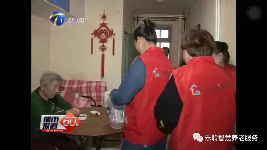 龙8头号玩家(国际)官方网站