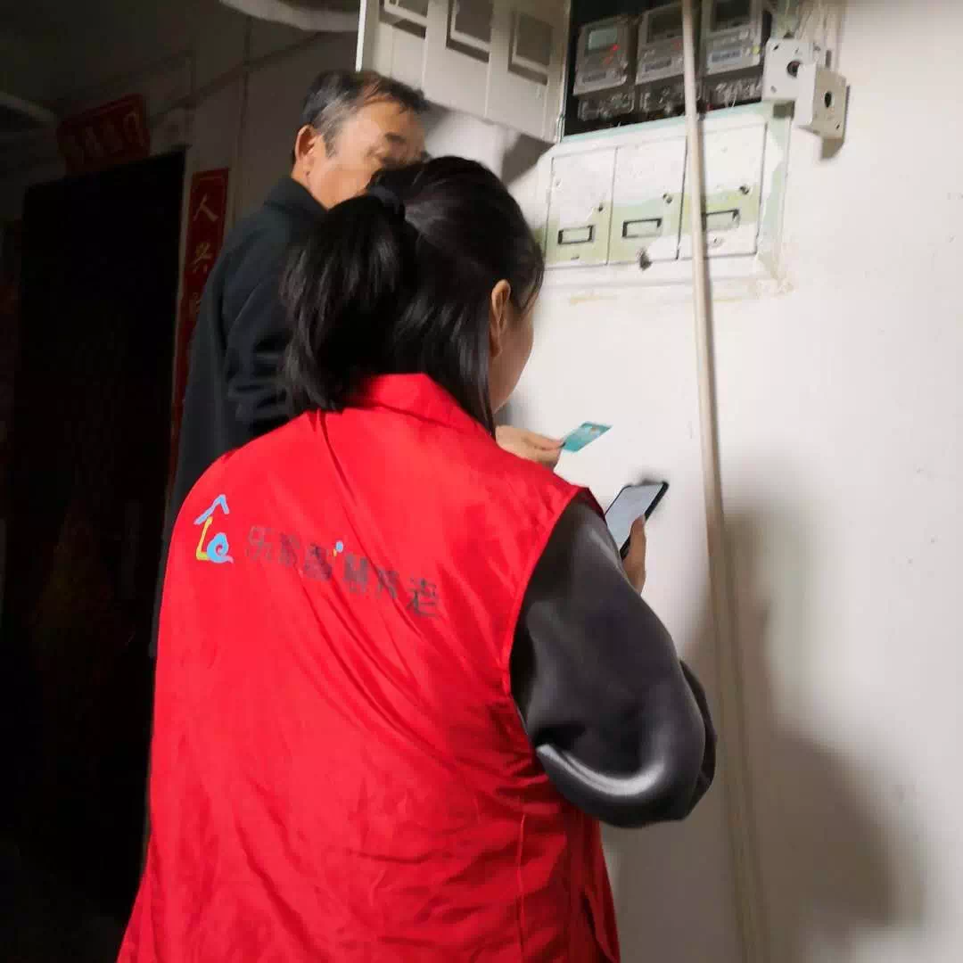 龙8头号玩家(国际)官方网站