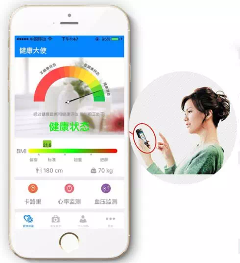 龙8头号玩家(国际)官方网站