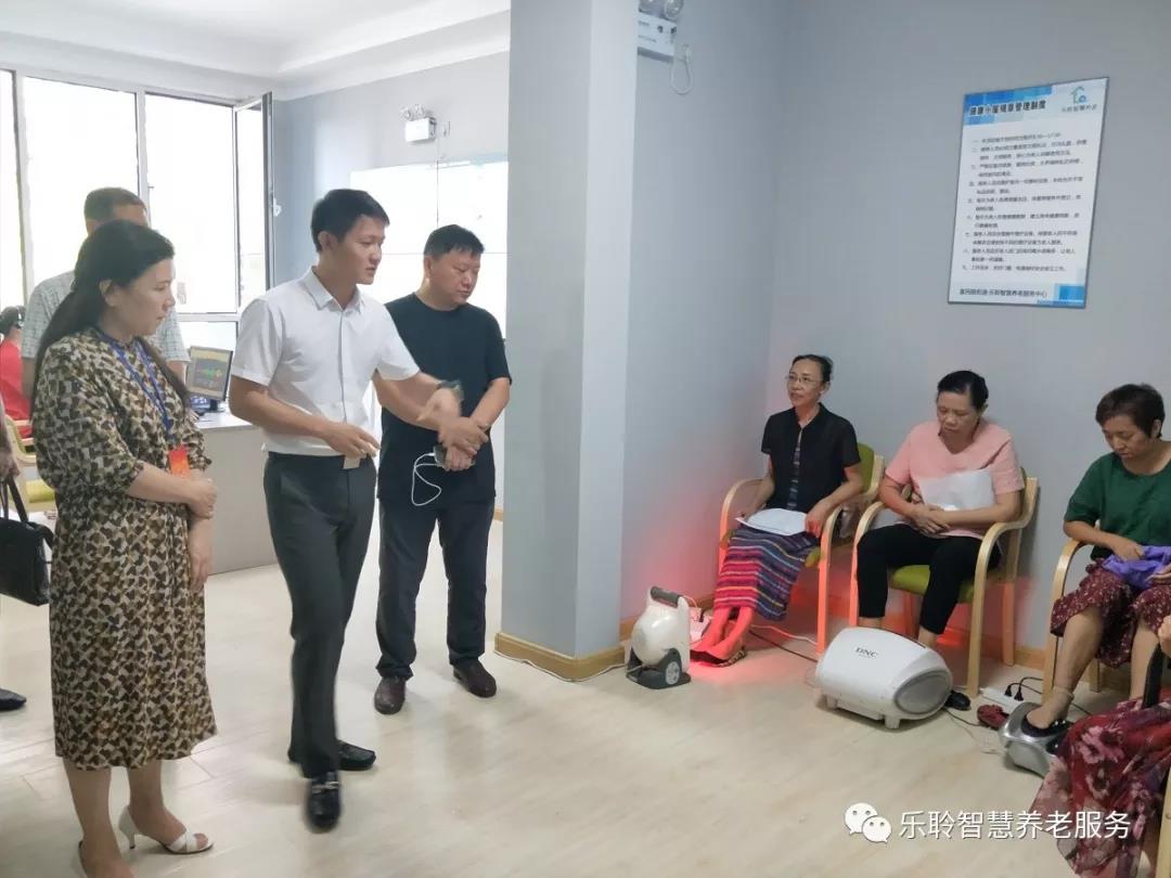 龙8头号玩家(国际)官方网站