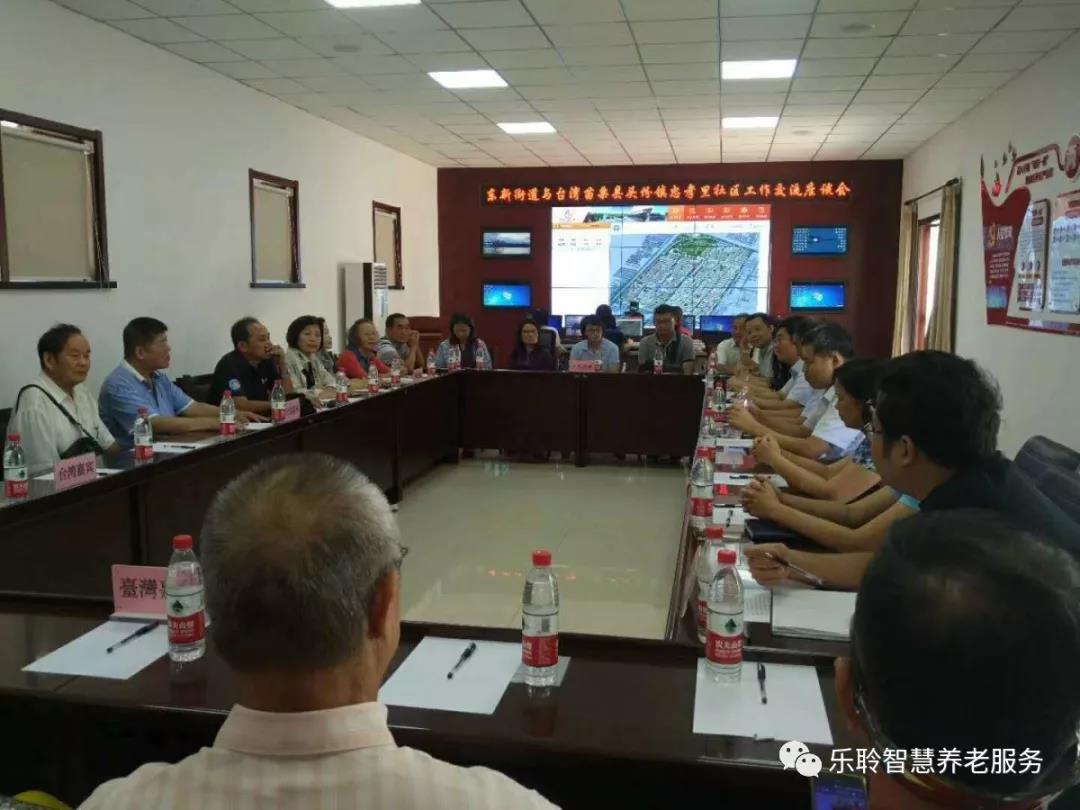 龙8头号玩家(国际)官方网站