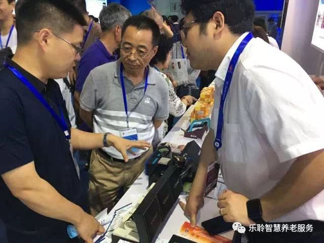 龙8头号玩家(国际)官方网站