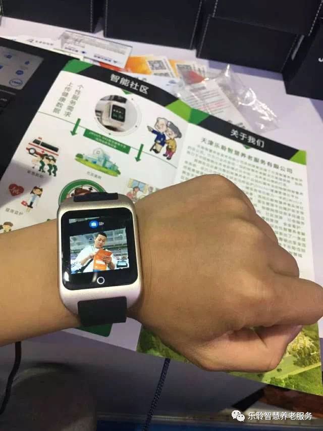 龙8头号玩家(国际)官方网站