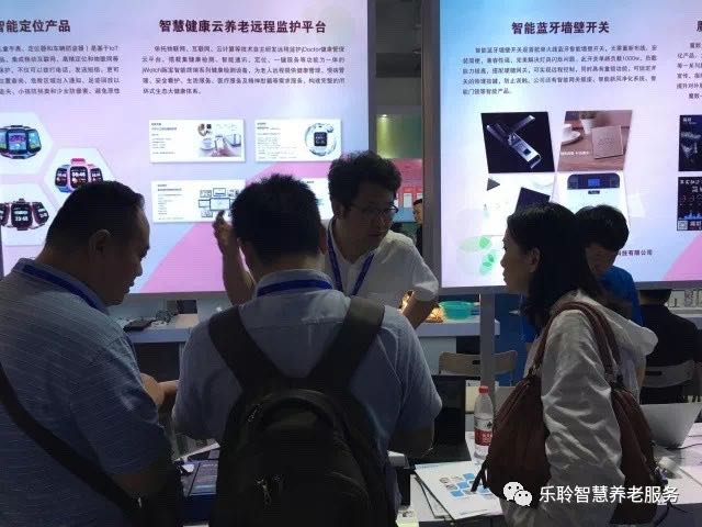 龙8头号玩家(国际)官方网站