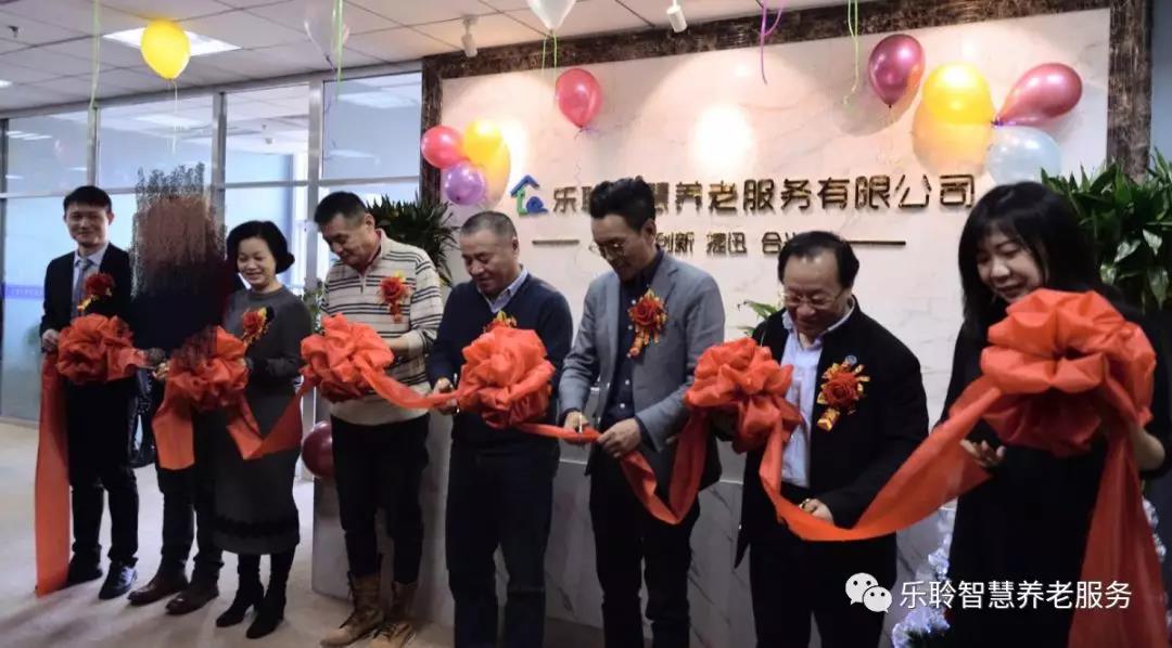 龙8头号玩家(国际)官方网站