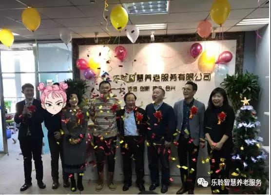 龙8头号玩家(国际)官方网站