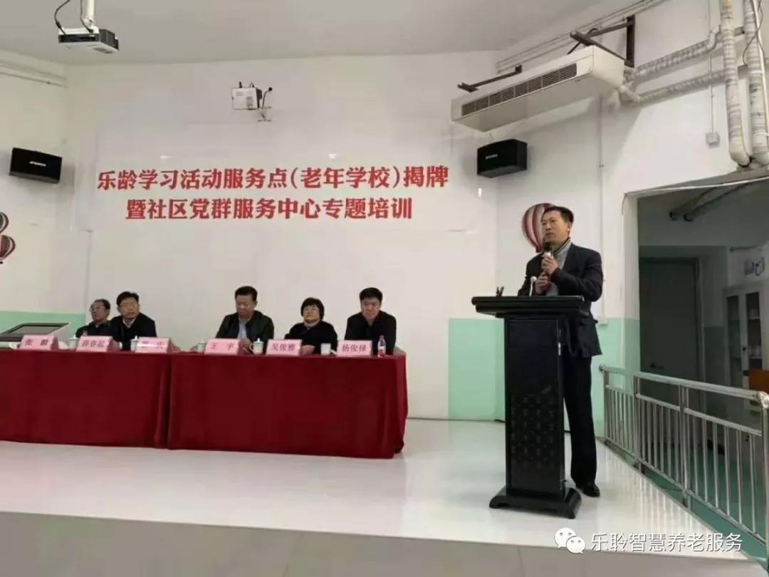 龙8头号玩家(国际)官方网站