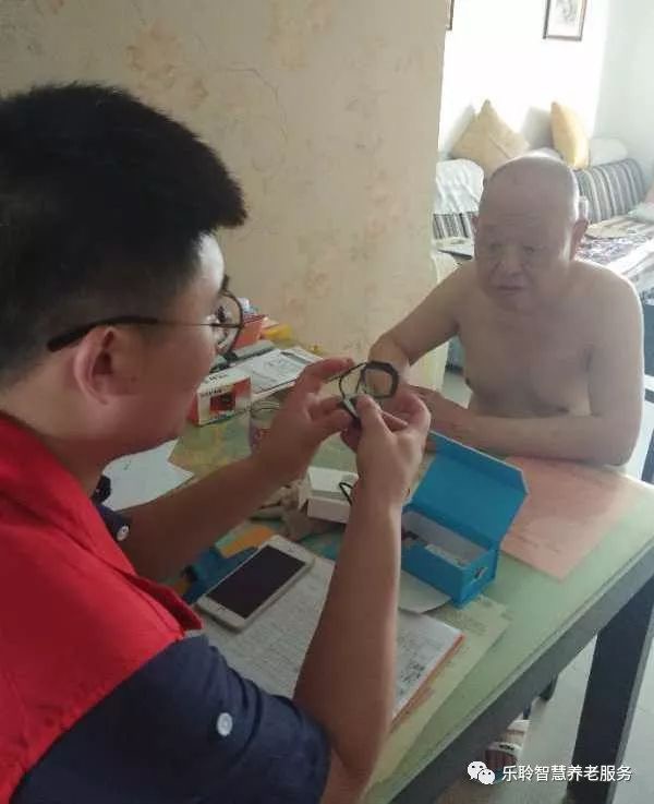 龙8头号玩家(国际)官方网站