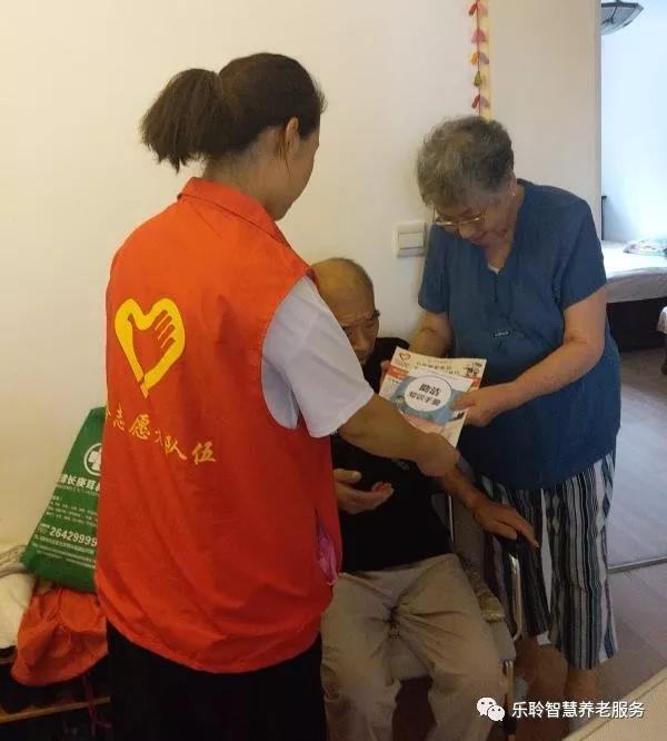 龙8头号玩家(国际)官方网站