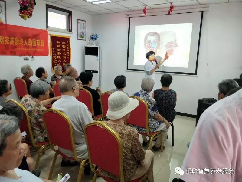 龙8头号玩家(国际)官方网站