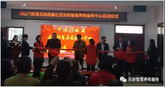 龙8头号玩家(国际)官方网站