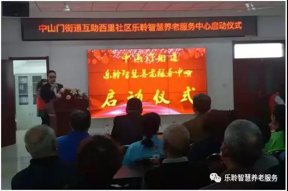 龙8头号玩家(国际)官方网站