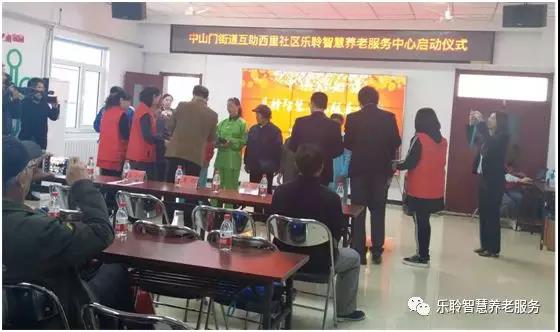 龙8头号玩家(国际)官方网站