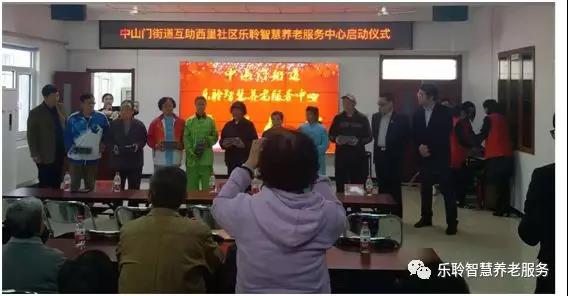 龙8头号玩家(国际)官方网站