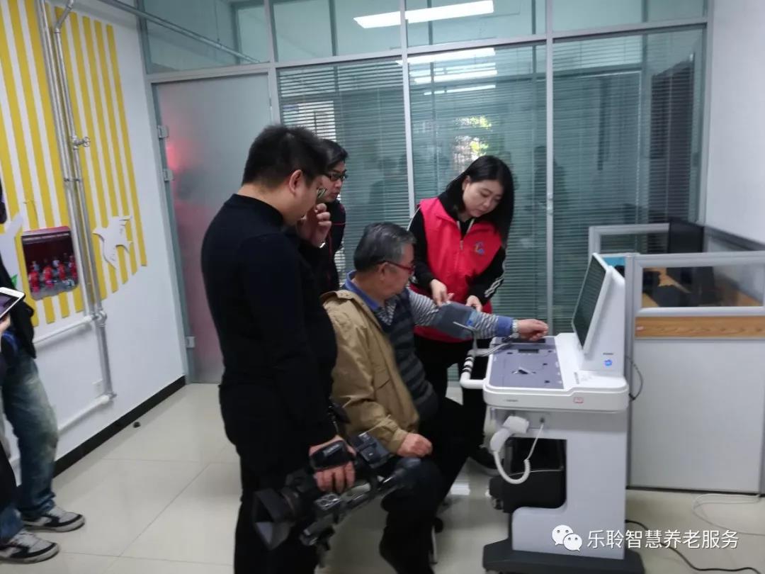 龙8头号玩家(国际)官方网站