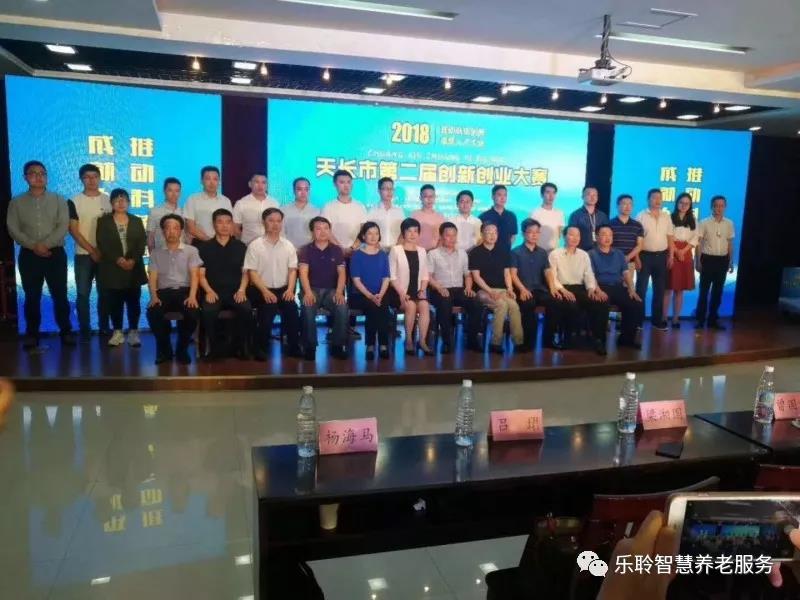 龙8头号玩家(国际)官方网站