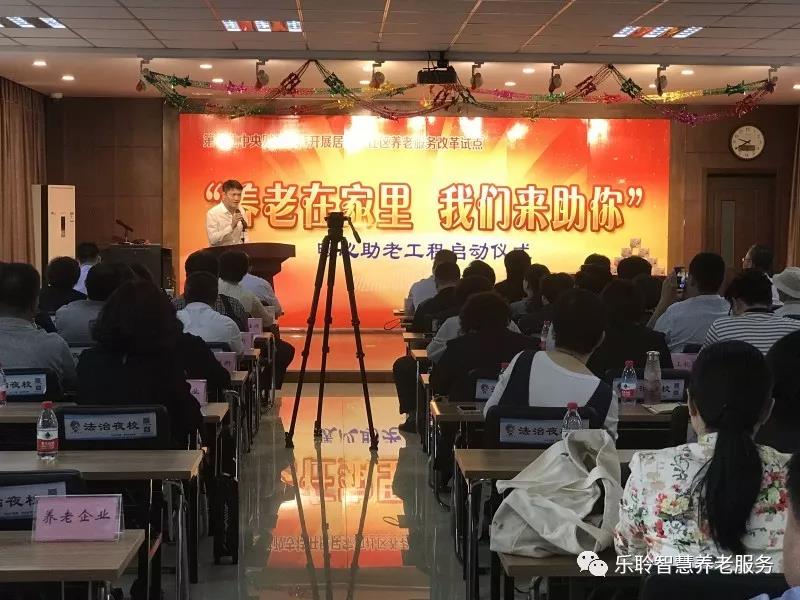 龙8头号玩家(国际)官方网站