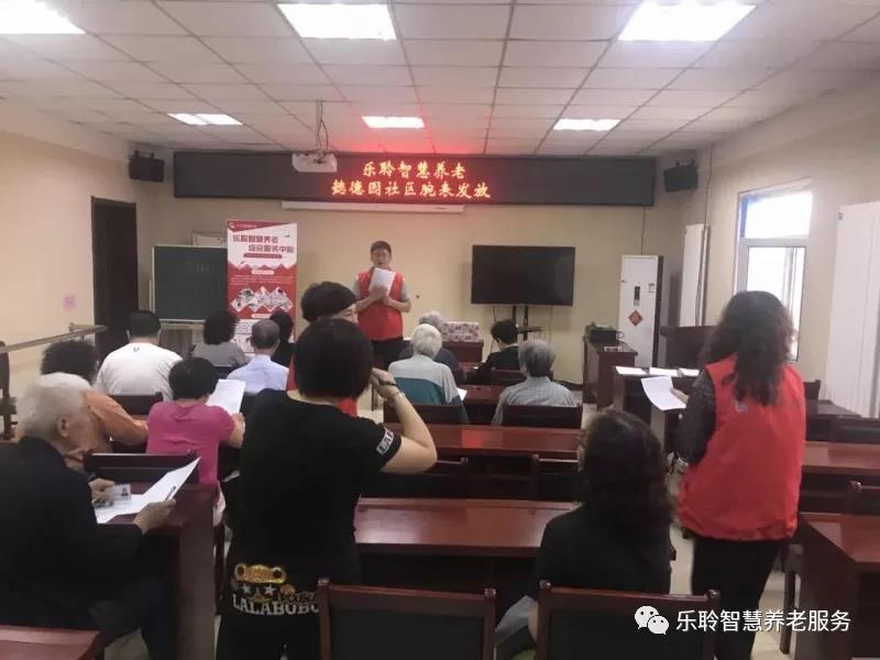 龙8头号玩家(国际)官方网站