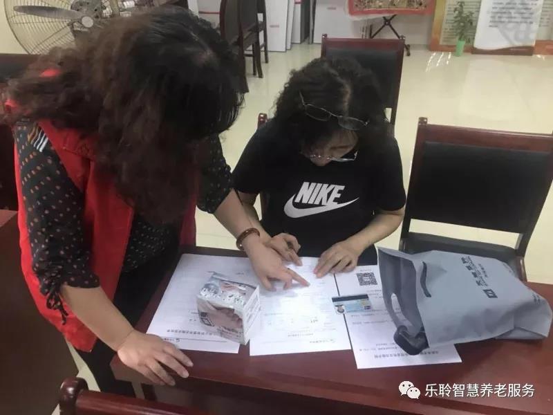 龙8头号玩家(国际)官方网站