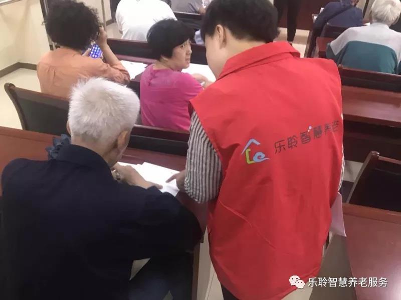 龙8头号玩家(国际)官方网站