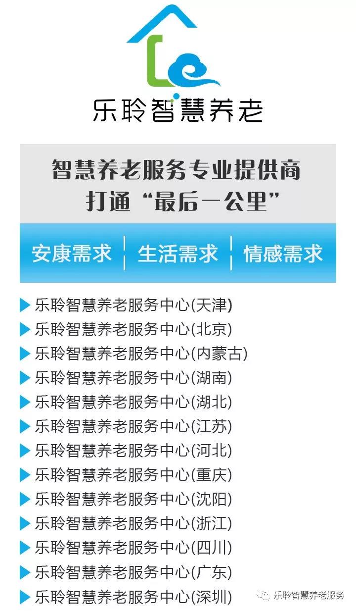 龙8头号玩家(国际)官方网站
