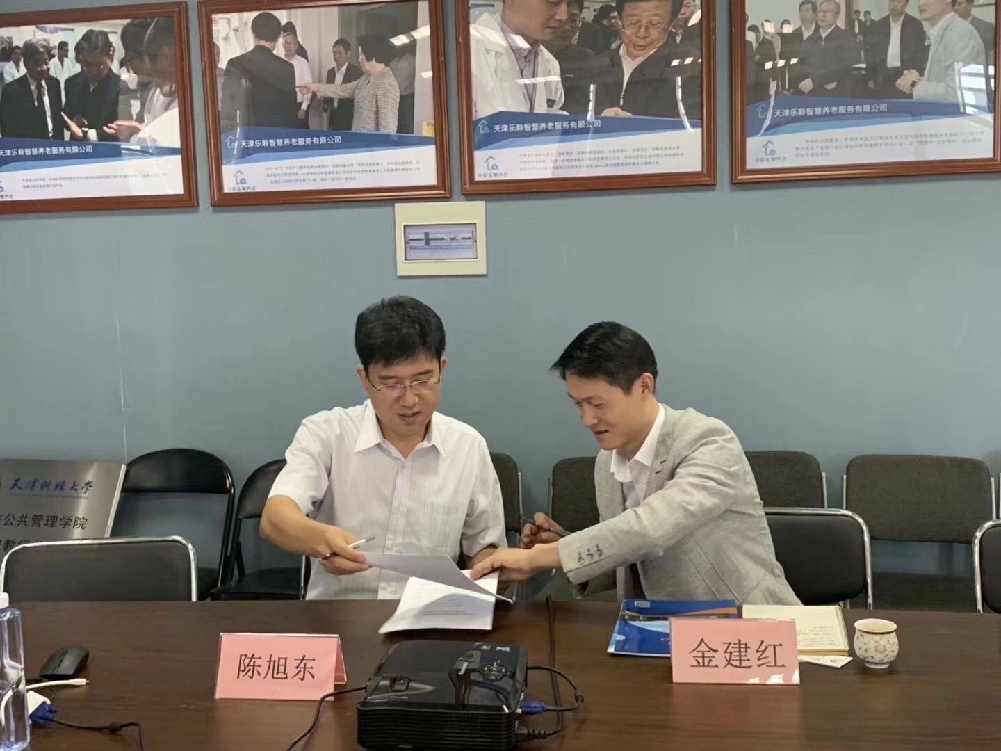 龙8头号玩家(国际)官方网站