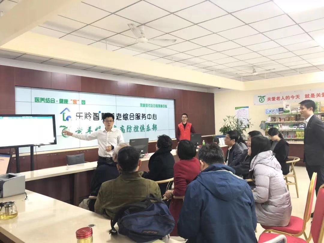 龙8头号玩家(国际)官方网站