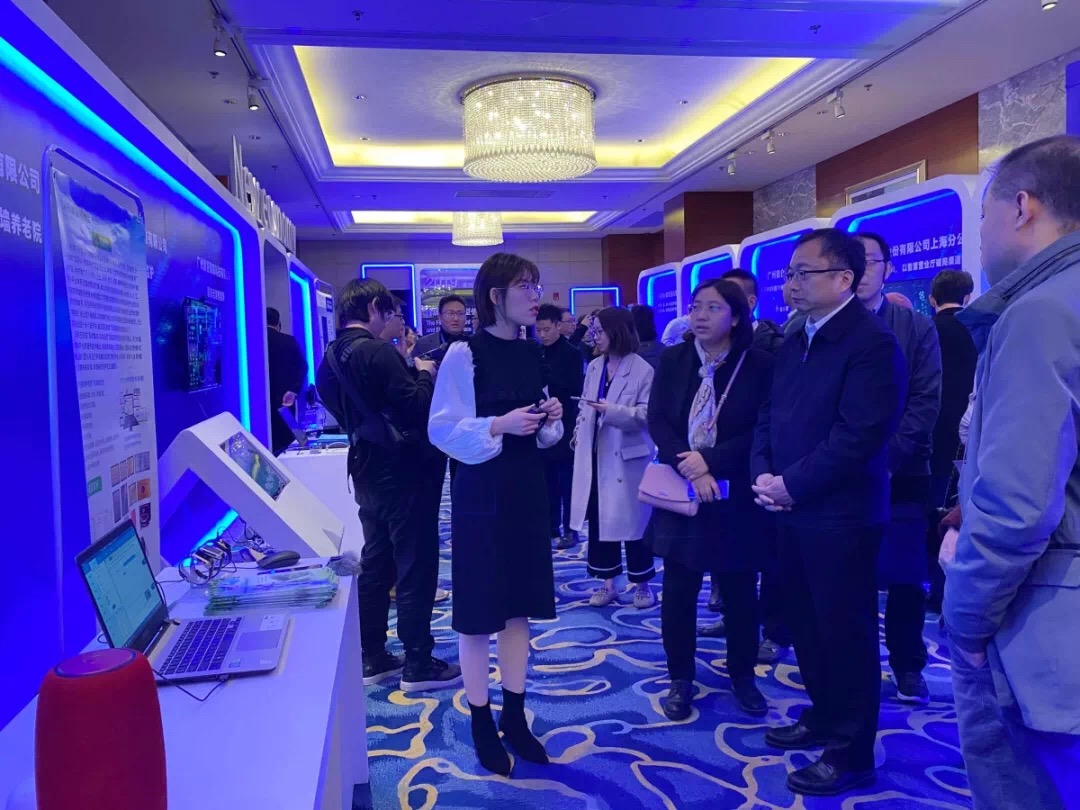 龙8头号玩家(国际)官方网站