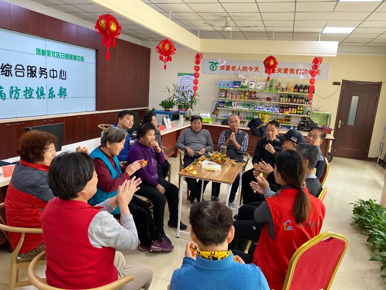 龙8头号玩家(国际)官方网站