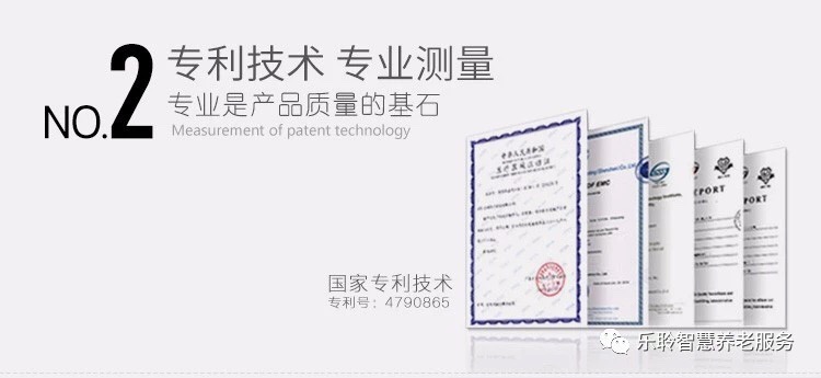 龙8头号玩家(国际)官方网站