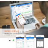 龙8头号玩家“互联网+智慧养老”疫情时代更适用