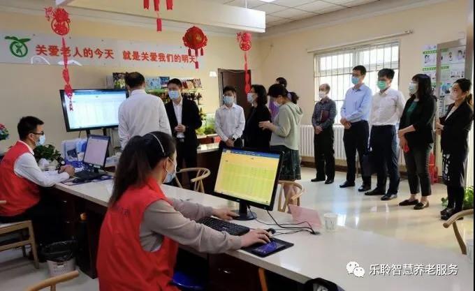 龙8头号玩家(国际)官方网站