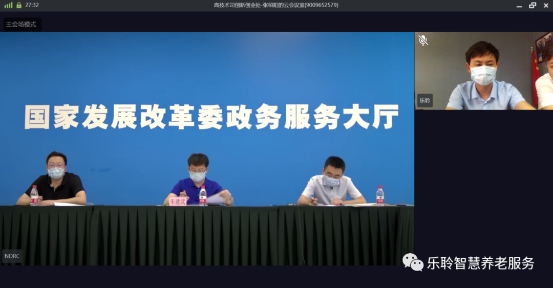 龙8头号玩家(国际)官方网站