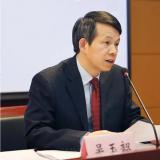 吴玉韶：起劲走出一条中国特色应对生齿老龄化蹊径