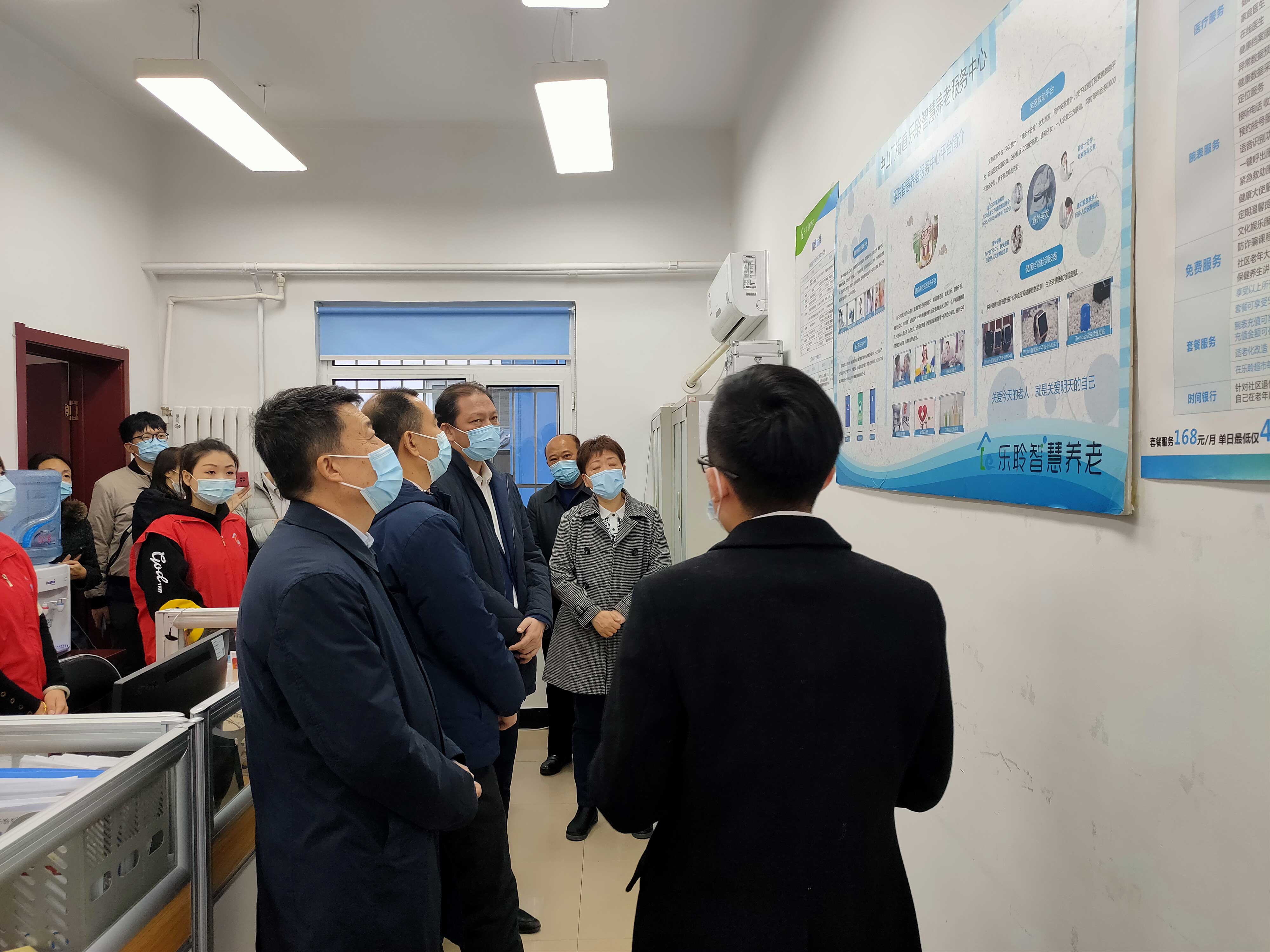 龙8头号玩家(国际)官方网站