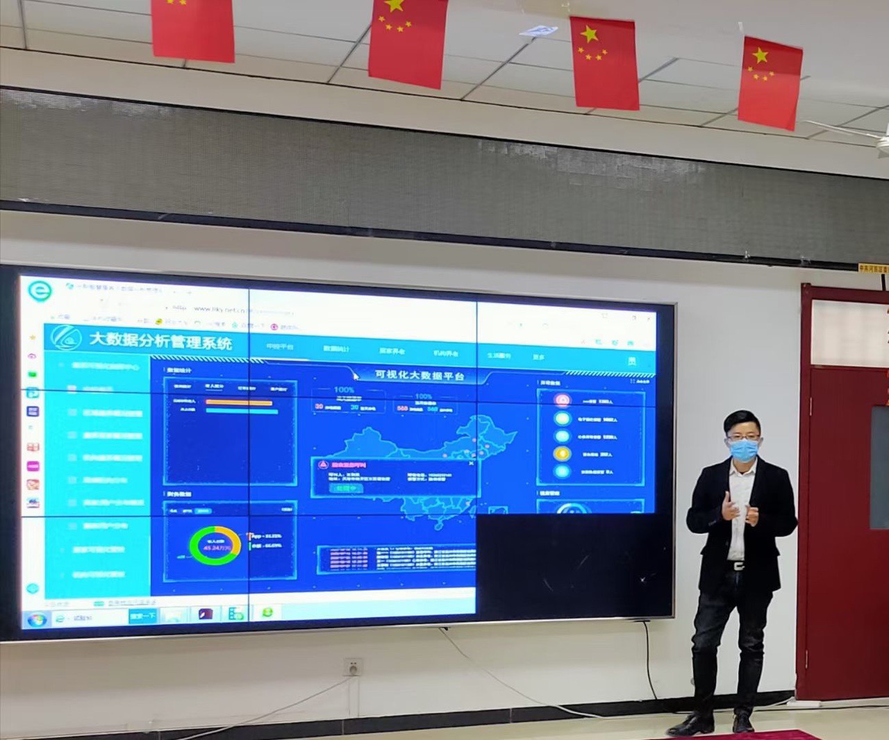 龙8头号玩家(国际)官方网站