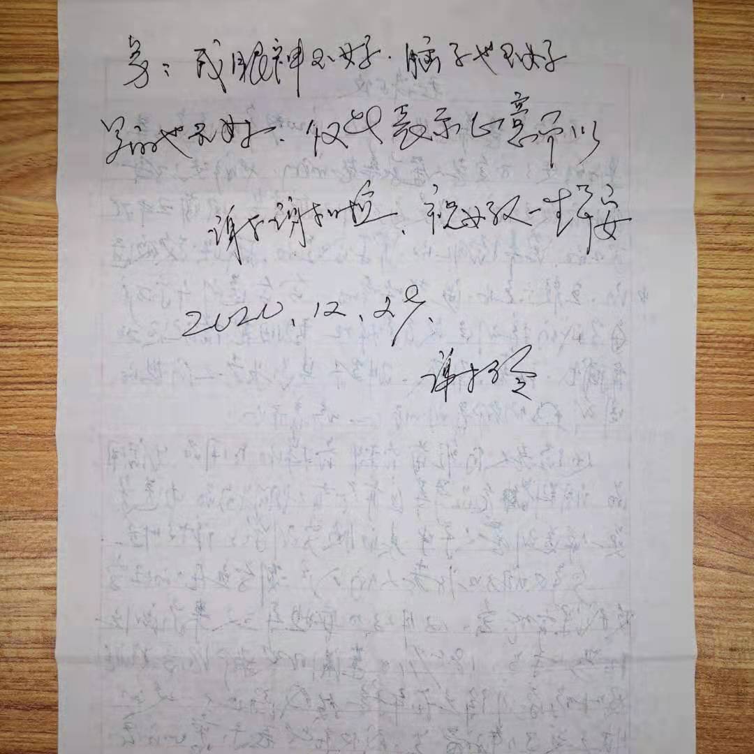 龙8头号玩家(国际)官方网站