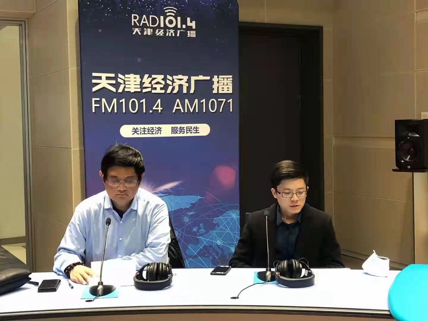 龙8头号玩家(国际)官方网站