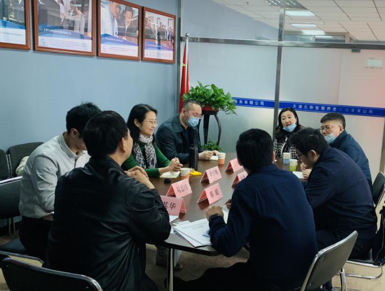 龙8头号玩家(国际)官方网站