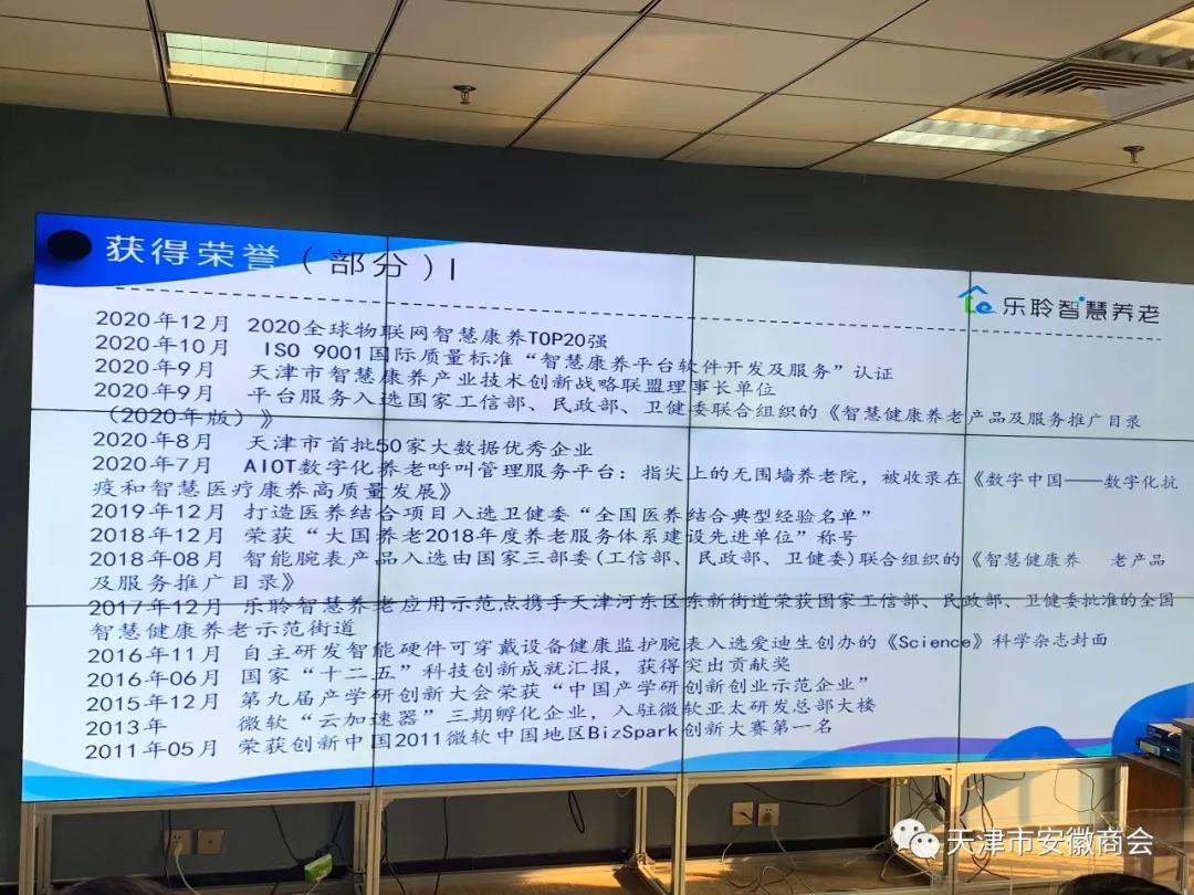 龙8头号玩家(国际)官方网站