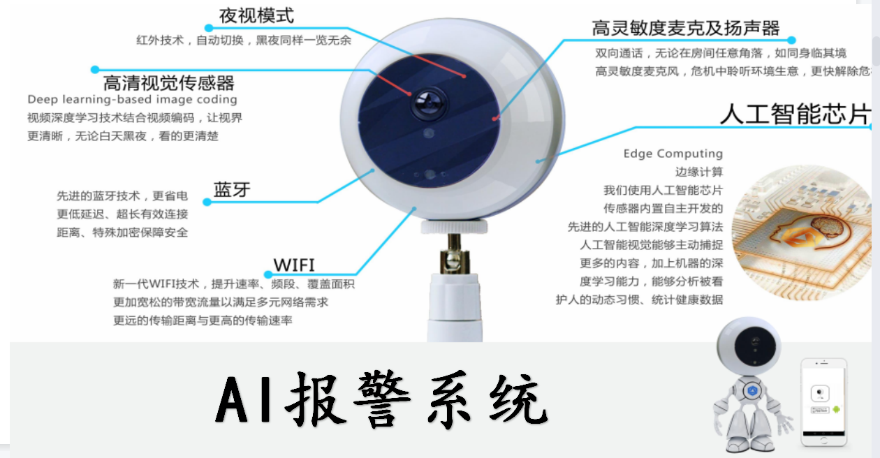 龙8头号玩家(国际)官方网站