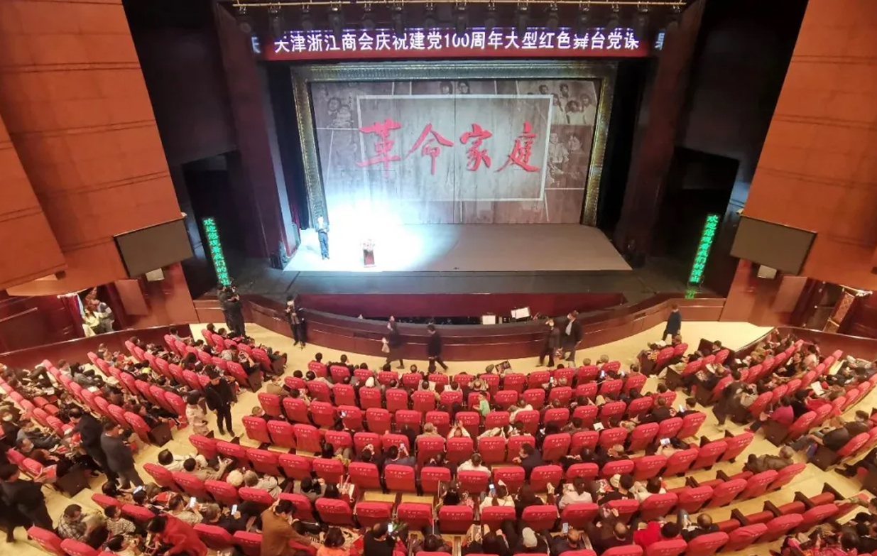 龙8头号玩家(国际)官方网站