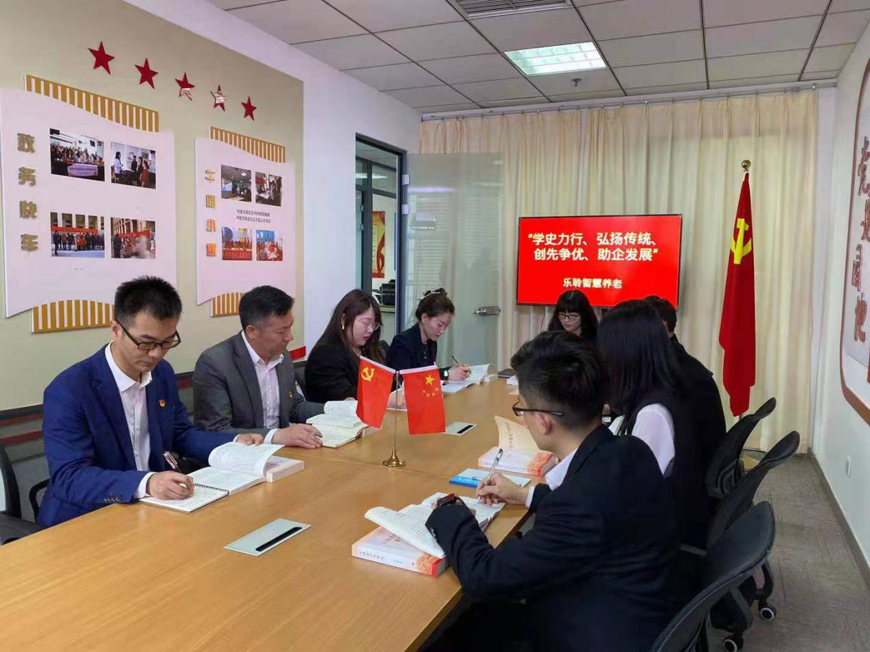 龙8头号玩家(国际)官方网站